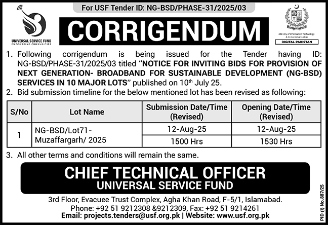 Universal Service Fund Islamabad Tender Notice